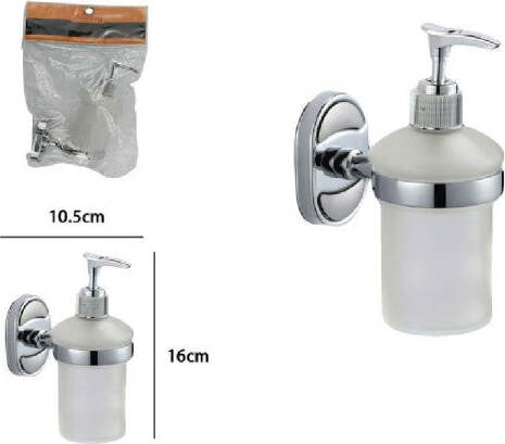 Dispenser-Porta-Sapone-Liquido-Vetro-Satinato-Fissaggio-Parete-Bagno-Ovale-52011