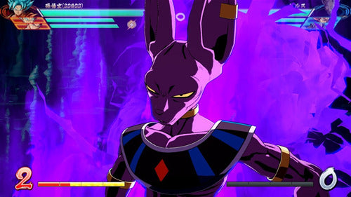 DRAGON-BALL-FIGHTERZ-PS4-ES/PT