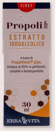 Erbavita- Propoli Evsp Estratto Idroalcolico Integratore Alimentare 30 Ml