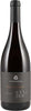 Etna-Rosso-Contrada-Diciassettesalme-Cottanera