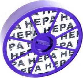 Filtro-Hepa-Dyson---DC04-/-DC05-/-DC08