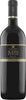 KAID-Syrah-BIO-2019-Alessandro-di-Camporeale