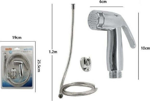 Kit-Doccetta-Doccino-Bidet-Bidè-Intimo-Anziani-Disabili-Laccio-Staffa-69308