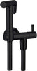 Kit Idroscopino Nero Tondo Doccetta Per Wc Portatile Shut-Off Monogetto Con Leva Casa e cucina/Bagno/Accessori per il bagno/Accessori per il WC/Scopini e porta scopini Ogomondo - Martina Franca, Commerciovirtuoso.it