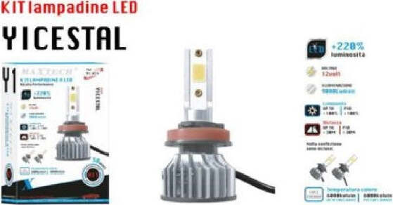 Kit-Lampadine-A-Led-Per-Auto-H11-38w-Luce-Fredda-6000k-12v-9000lm-Maxtech-Y1-h11
