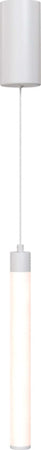 Lampadario-A-Sospensione-Moderno-Ray-Alluminio-Bianco-Luce-Led-Integrato-10W