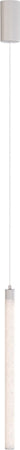 Lampadario-A-Sospensione-Moderno-Ray-Alluminio-Bianco-Luce-Led-Integrato-20W
