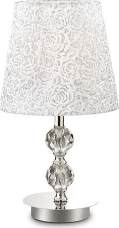 Lampade-Da-Tavolo-Classica-Le-Roy-Metallo-Cromo-1-Luce-E27-Small