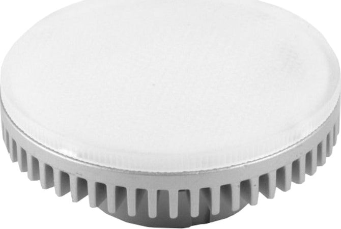 Lampadina led gx70 11w luce calda 3000k Illuminazione/Lampadine/Lampadine a LED Led Mall Home - Napoli, Commerciovirtuoso.it