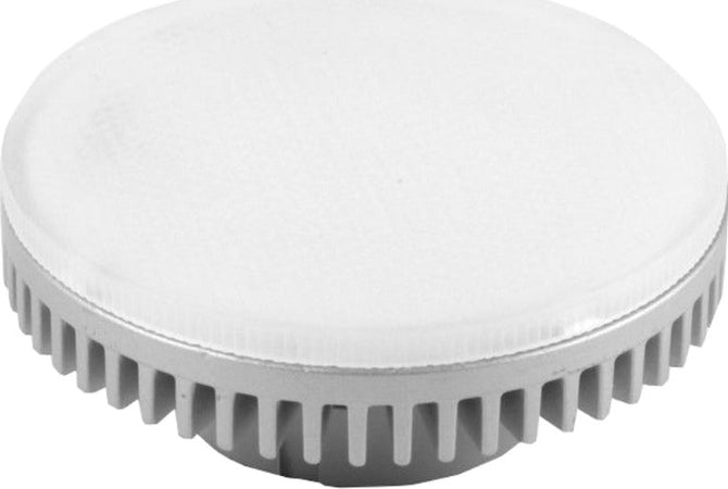Lampadina led gx70 11w luce fredda 6500k Illuminazione/Lampadine/Lampadine a LED Led Mall Home - Napoli, Commerciovirtuoso.it