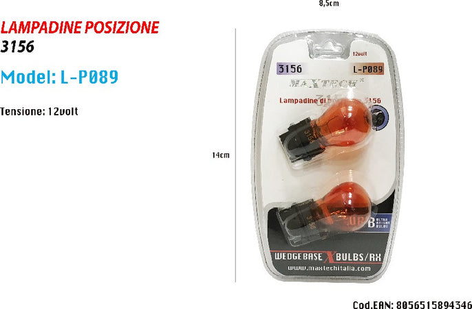 Lampadine Di Posizione 3156 12 Volt Lampadine Ultra Luminose Ricambio Per Auto Auto e Moto/Parti per auto/Luci lampadine e indicatori/Blocchi illuminazione e componenti/Luci laterali Trade Shop italia - Napoli, Commerciovirtuoso.it