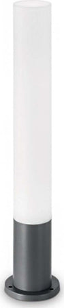 Lampioncino-moderno-Ideal-lux-EDO-OUTDOOR-ROUND-PT1-135755-138510-GX53-LED-alluminio-lampada-terra