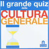 Libro Carte Grande quiz della cultura generale, 16.2 x 3.2 x 24.1 cm - Magazzini Salani Libri/Società e scienze sociali/Educazione Liquidator Italia - Nicosia, Commerciovirtuoso.it