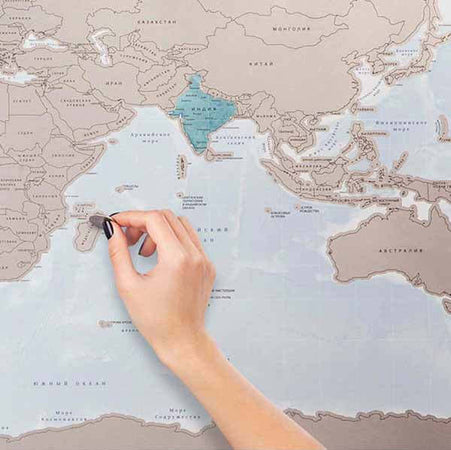 Mappamondo-da-Grattare-Poster-XXL-Mappa-Del-Mondo-Politica-88-x-52cm-Cartina-Geo