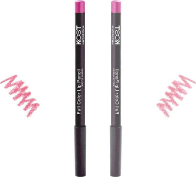 Matita Labbra Colorata Rosa Vivace N88 Pencil Mina Contorno Anallergico Make Up Salute e Bellezza > Make Up e Cosmetici > Palette Trucchi Trade Shop italia - Napoli, Commerciovirtuoso.it