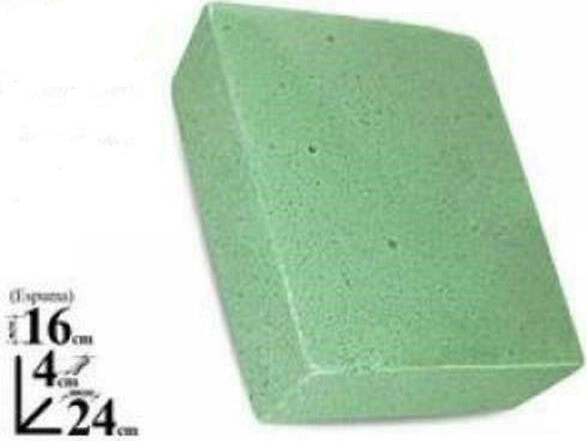 Mattonella-Spugna-Acqua-24-X-16-X-4-Cm-Composizioni-Floreali-Piante-Fiori-Vaso