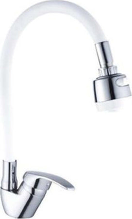 MISCELATORE RUBINETTO LAVABO A DOCCIA DOCCETTA PER CASA CUCINA FLESSIBILE BIANCO Fai da te/Attrezzature per cucine e bagni/Impianti per la cucina/Rubinetti da cucina/Rubinetti per lavelli da cucina Trade Shop italia - Napoli, Commerciovirtuoso.it
