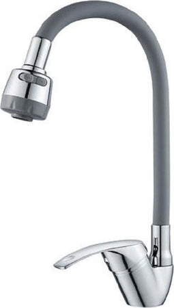Miscelatore Rubinetto Lavello Cucina Canna Flessibile Rompigetto Grigio 79914 Fai da te/Attrezzature per cucine e bagni/Impianti per la cucina/Rubinetti da cucina/Rubinetti per lavelli da cucina Trade Shop italia - Napoli, Commerciovirtuoso.it