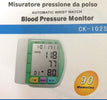 MISURATORE DI PRESSIONE DA POLSO DIGITALE AUTOMATICO DA VIAGGIO SFIGMOMANOMETRO Salute e cura della persona/Prodotti e apparecchiature mediche/Apparecchi diagnostici e di monitoraggio/Misuratori della pressione arteriosa/Misuratori da braccio/Misuratori elettrici Trade Shop italia - Napoli, Commerciovirtuoso.it