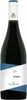 Molino-a-Vento-Syrah-IGP-Tenute-Orestiadi