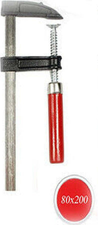 Morsetto A Vite Da Falagname Per Bricolage Morsa Morsetta Di Serraggio 80x200mm Casa, arredamento e bricolage > Bricolage e fai da te > Utensili Manuali > Morse Trade Shop italia - Napoli, Commerciovirtuoso.it
