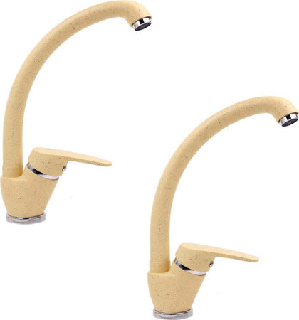 OGOMONDO Set 2 pezzi Miscelatore Avena 1 Oslo Orientabile in Ottone per Lavello Cucina Fai da te/Attrezzature per cucine e bagni/Impianti per la cucina/Rubinetti da cucina/Rubinetti per lavelli da cucina Ogomondo - Martina Franca, Commerciovirtuoso.it