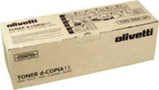 Olivetti - Toner - Nero - B0360 - 11.000 pag Elettronica/Informatica/Stampanti e accessori/Accessori per stampanti a inchiostro e laser/Cartucce d'inchiostro Eurocartuccia - Pavullo, Commerciovirtuoso.it