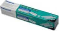 Panasonic - Conf. 2 Nastri - Nero - KX-FA52X - 30mt cad Elettronica/Informatica/Stampanti e accessori/Accessori per stampanti a inchiostro e laser/Toner Eurocartuccia - Pavullo, Commerciovirtuoso.it