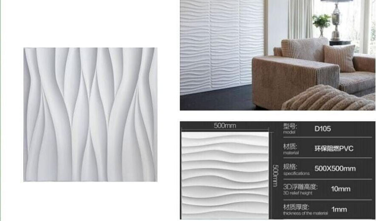 pannelli-da-parete-soffitto-3d-in-pvc-50cmx50cm-decorazione-muro-10-pezzi