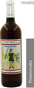 Pistammutta-75cl