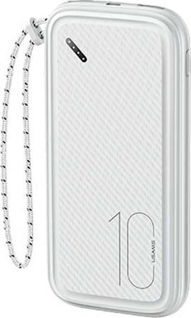 powerbank-PB58-10000mAh-22.5W-QC3.0-ricarica-rapida-bianca