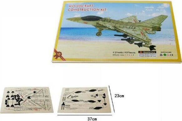 Puzzle-3d-Legno-Aereo-Dl-412-Modellino-Modellismo-Collezione-Gioco-Bambini-07347