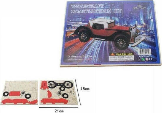 Puzzle-3d-Legno-Auto-D'epoca-Modellino-Modellismo-Collezione-Gioco-Bambini-07334