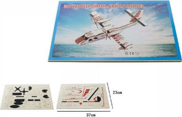 Puzzle-3d-Legno-Idrovolante-Modellino-Modellismo-Collezione-Gioco-Bambini-07348