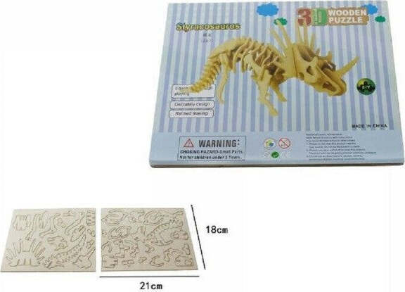 Puzzle-3d-Legno-Stiracosauro-Modellino-Modellismo-Collezione-Gioco-Bambini-07340