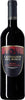 Rosso-di-Montalcino-Castiglion-del-Bosco