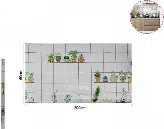 Rotolo-Adesivo-Per-Muri-Effetto-Parete-Con-Piantine-Carta-Parati-60cmx2mt-70864