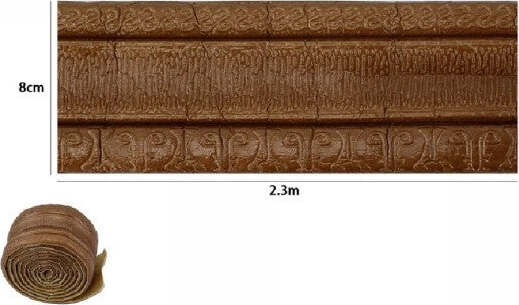 Rotolo-Carta-Adesiva-Per-Parati-Mobili-Greca-Stampa-3d-Marrone-8cm-X-2.3mt-69219