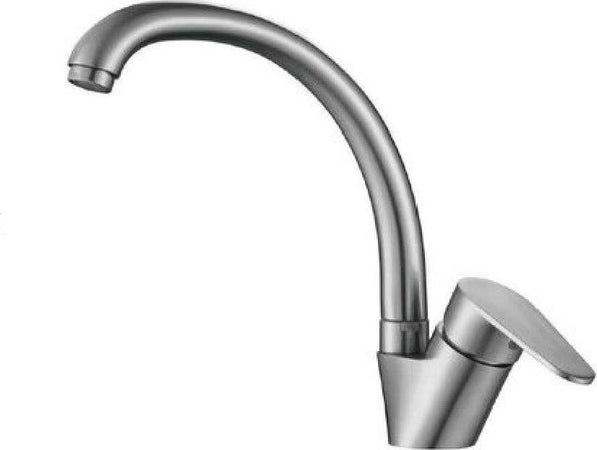 Rubinetto Cucina Lavello Monoforo Miscelatore Orientabile Cromato Satinato 79827 Fai da te/Attrezzature per cucine e bagni/Impianti per la cucina/Rubinetti da cucina/Rubinetti per lavelli da cucina Trade Shop italia - Napoli, Commerciovirtuoso.it