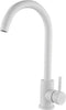 Rubinetto Per Lavello Cucina A Canna Alta Bianco Miscelatore Per Lavandino 79830 Fai da te/Attrezzature per cucine e bagni/Impianti per la cucina/Rubinetti da cucina/Rubinetti per lavelli da cucina Trade Shop italia - Napoli, Commerciovirtuoso.it