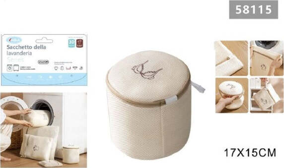 Sacchetto-Lavatrice-Beige-Borsa-Biancheria-Intima-Lavaggio-A-Rete-17x15cm-58115