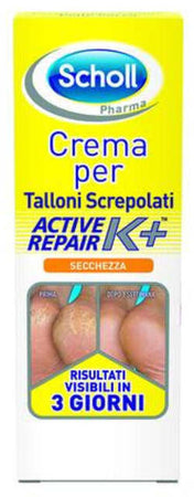 Scholl crema per talloni screpolati active repair k+