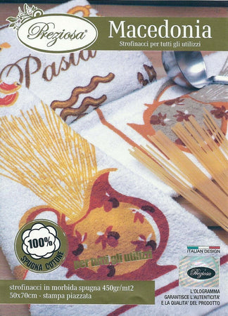 SET-6-STROFINACCI-IN-MORBIDA-SPUGNA-DI-COTONE-50X70-VARIE-FANTASIE
