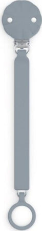 Silicone-Pacifier-Clip-Suavinex-Wonder