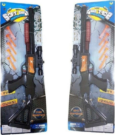 Soft Gun Hunter Fucile Con Frecce Gioco Giocattolo Bambini Giochi e giocattoli/Giochi d'imitazione e accessori di travestimento/Accessori per travestimento/Armi giocattolo/Pistole giocattolo Trade Shop italia - Napoli, Commerciovirtuoso.it