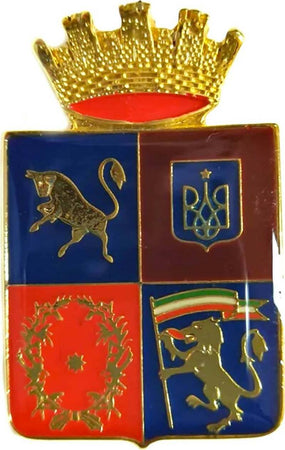 Spilla Reggimento Genio Ferrovieri In Metallo Con Clip Sport e tempo libero/Accessori/Trofei medaglie e premi/Placche Il Distintivo - Pesaro, Commerciovirtuoso.it
