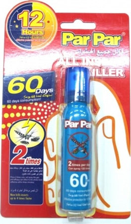 Spray-Liquido-Vapo-Ricarica-Repellente-Anti-Zanzare-45ml-Protezione-Per-60-Gg