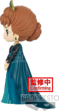 STATUA-FROZEN-2---ANNA-VOL.A-Q-POSKET-MINI-FIGURE