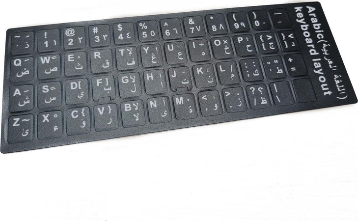 Stick adesivi tastiera ARABO ARAP BİLGİSAYAR KLAVYE YAPIŞTIRICILARI DELL HP ACER