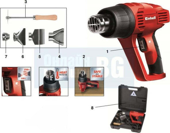 Sverniciatore-Pistola-Termica-350°-550°-2000w-Th-ha-2000/1-Einhell-+-Accessori